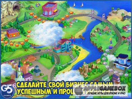 Supermarket Management 2 (Торговый Переполох 2) HD [полная версия]