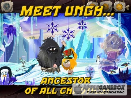 Fire: Ungh's Quest