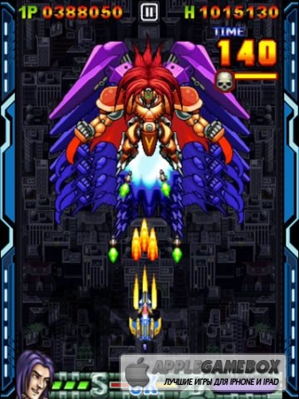 OPERATION DRACULA