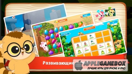 Юху и его друзья — мультфильмы про бесстрашных зверят!