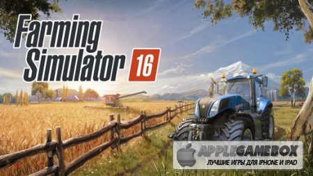 Farming Simulator 16 v1.1.4