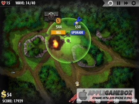 iBomber Defense