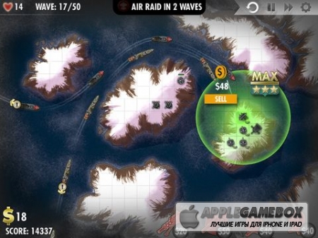 iBomber Defense