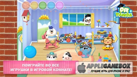 Dr. Panda's Daycare (Детский сад доктора Панды)