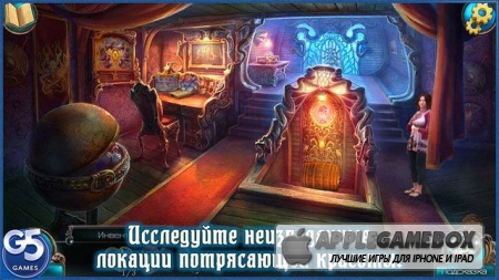 Nightmares from the Deep™: Davy Jones, CE (Кошмары из глубин: Дэви Джонс) [Full]