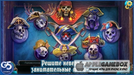 Nightmares from the Deep™: Davy Jones, CE (Кошмары из глубин: Дэви Джонс) [Full]