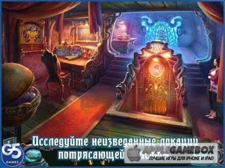 Nightmares from the Deep™: Davy Jones, CE HD (Кошмары из глубин: Дэви Джонс HD) [Full]