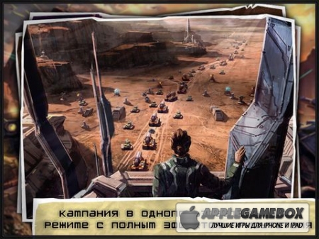 Age of Defenders - Multiplayer Tower Defense and Offense