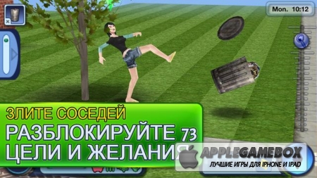 The Sims 3