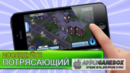 The Sims 3