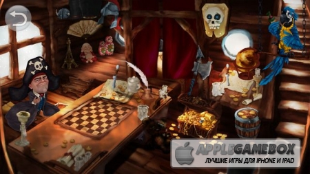Chess and Mate (Шах и мат) v2.1.32