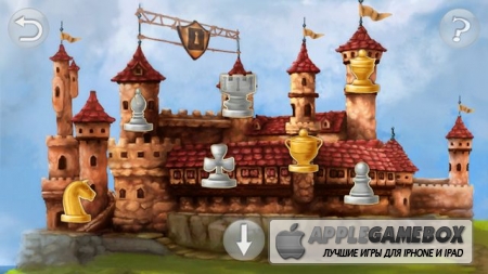 Chess and Mate (Шах и мат)