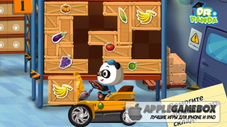 Dr. Panda's Supermarket (Супермаркет доктора Панды)