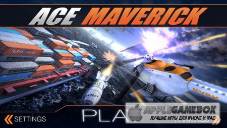 Ace Maverick