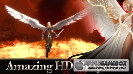 Angel Sword
