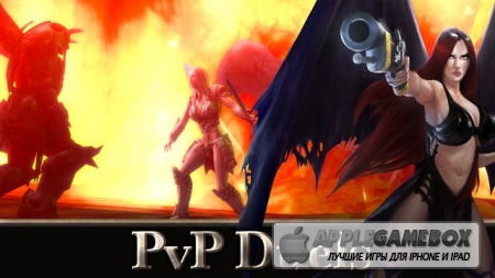 Angel Sword