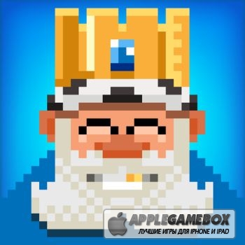 Tiny Empire
