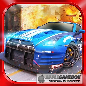 Hybrid Racing