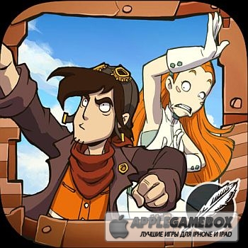 Deponia