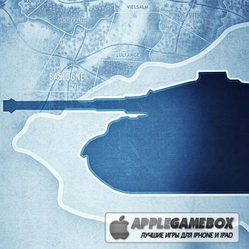 Battle of the Bulge