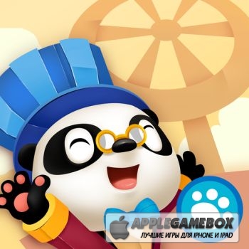 Dr. Panda Carnival (Фестиваль)