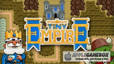Tiny Empire
