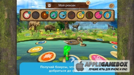 Мы изучаем мир: приключения в лесу (We Discover Wildlife: Forest Quest)
