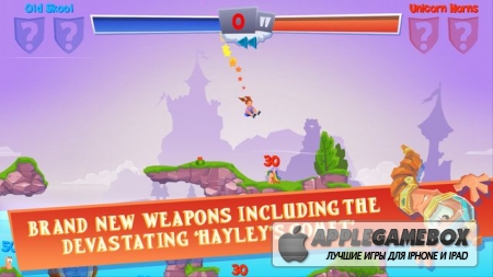 Worms™ 4