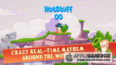 Worms™ 4