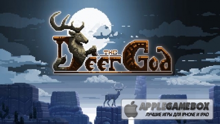 The Deer God v1.2