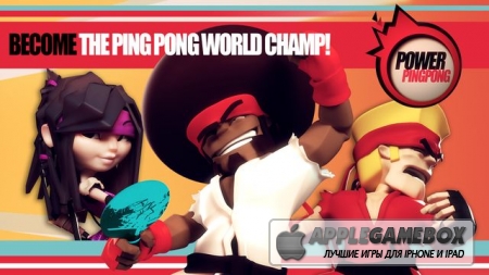 Power Ping Pong