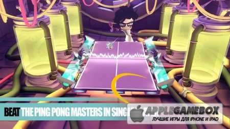 Power Ping Pong