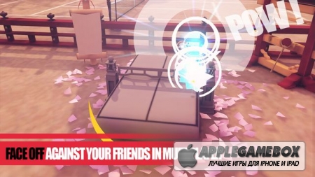 Power Ping Pong