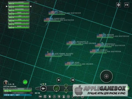 Victory At Sea