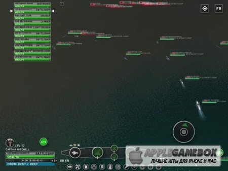 Victory At Sea