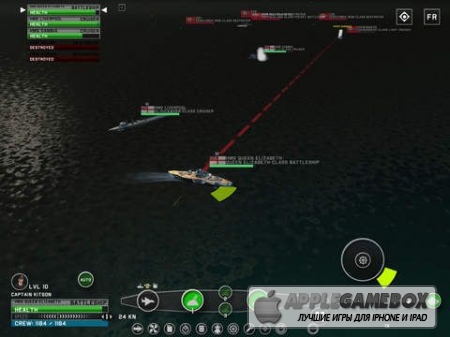 Victory At Sea
