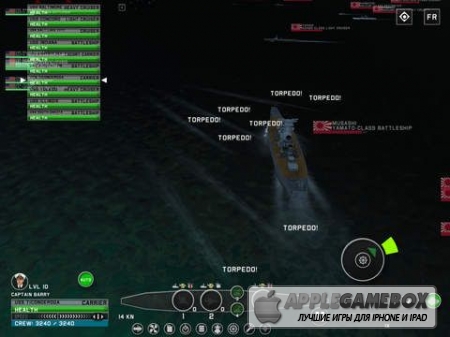 Victory At Sea