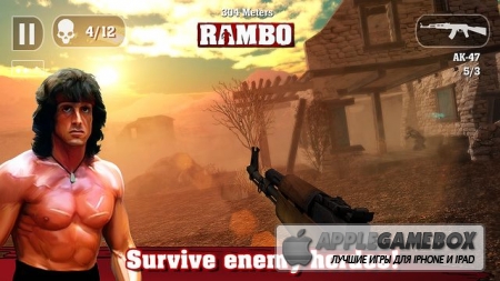 Rambo (Рэмбо) - The Mobile Game