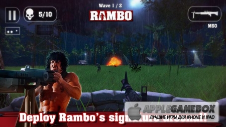 Rambo (Рэмбо) - The Mobile Game