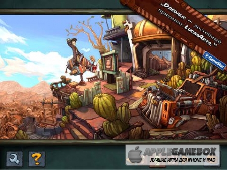 Deponia