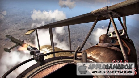 Sky Baron: War of Planes