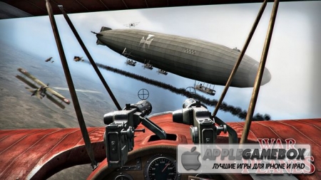 Sky Baron: War of Planes