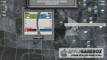 Battle of the Bulge