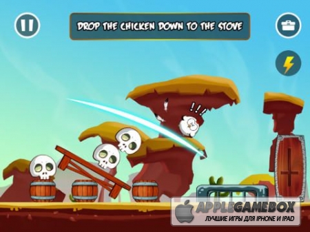Amazing Sacrifice HD