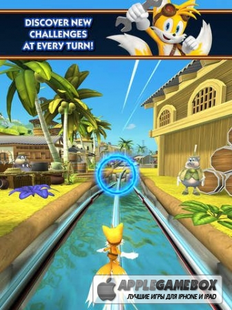 Sonic Dash 2: Sonic Boom