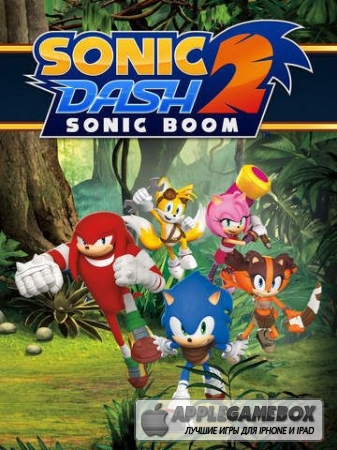 Sonic Dash 2: Sonic Boom