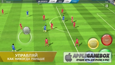 FIFA 16 Ultimate Team