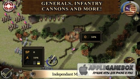 Civil War: 1862 v2.4.0