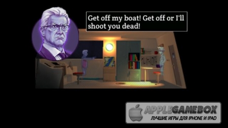 Blackwell 4: Deception