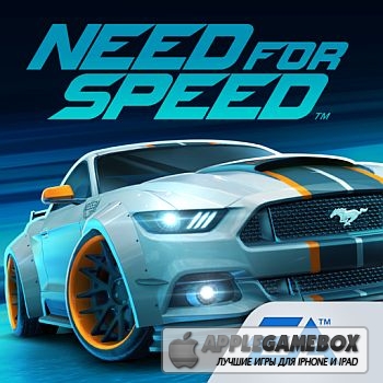 Need for Speed™ No Limits